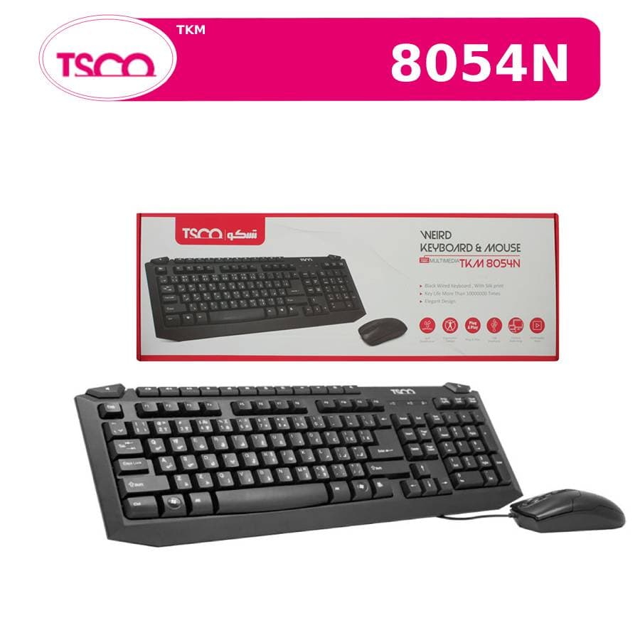 کیبرد و ماوس آکبند با سیم تسکو مدل TKM 8054N