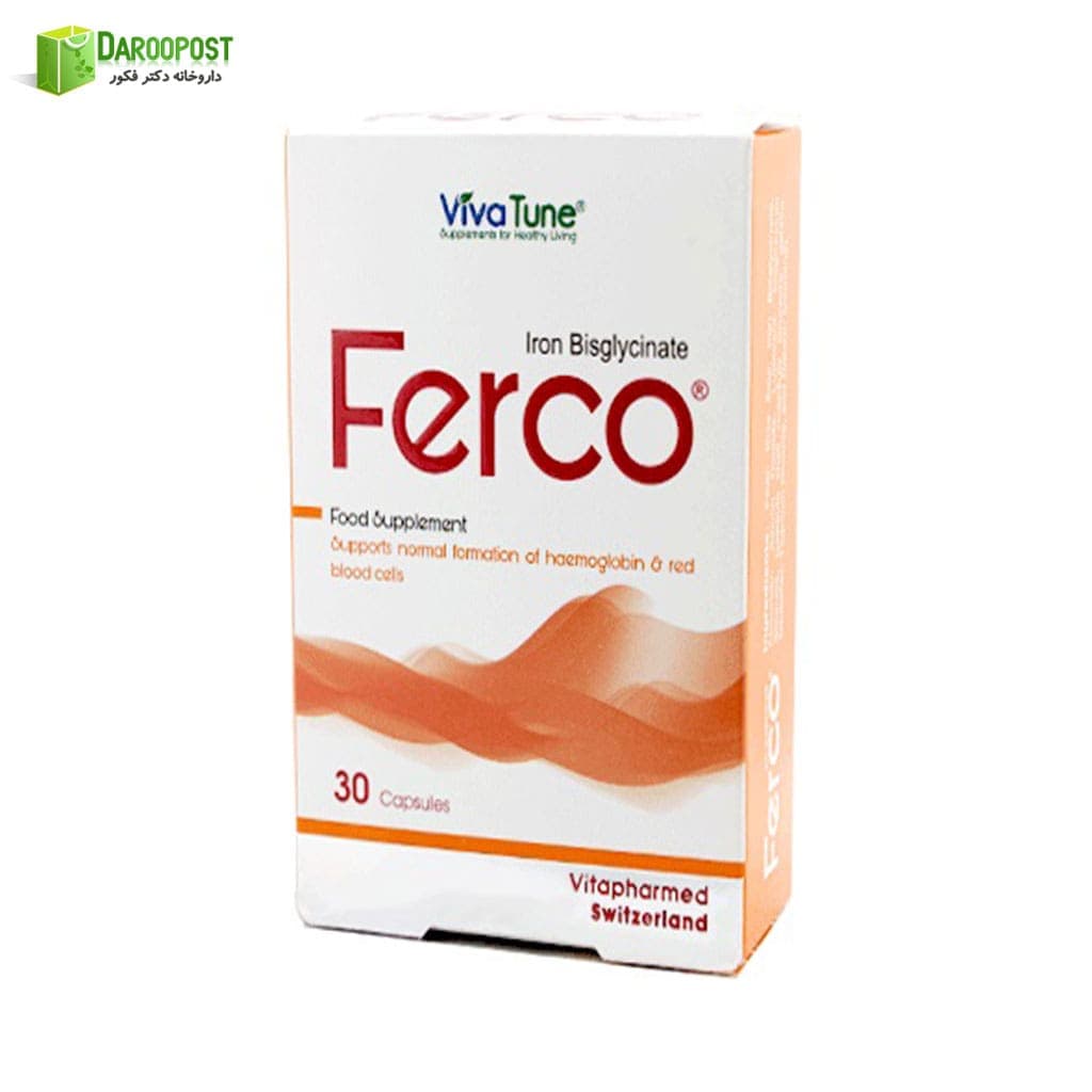 کپسول فرکو ویوا تیون | Viva Tune Ferco Capsule