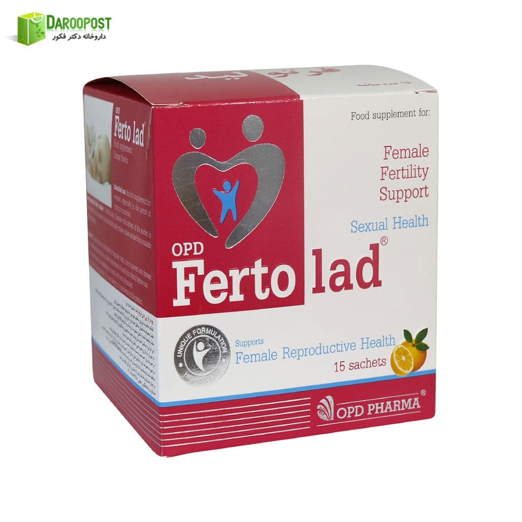 ساشه فرتولید او پی دی فارما | OPD Pharma Ferto Lad Sachet