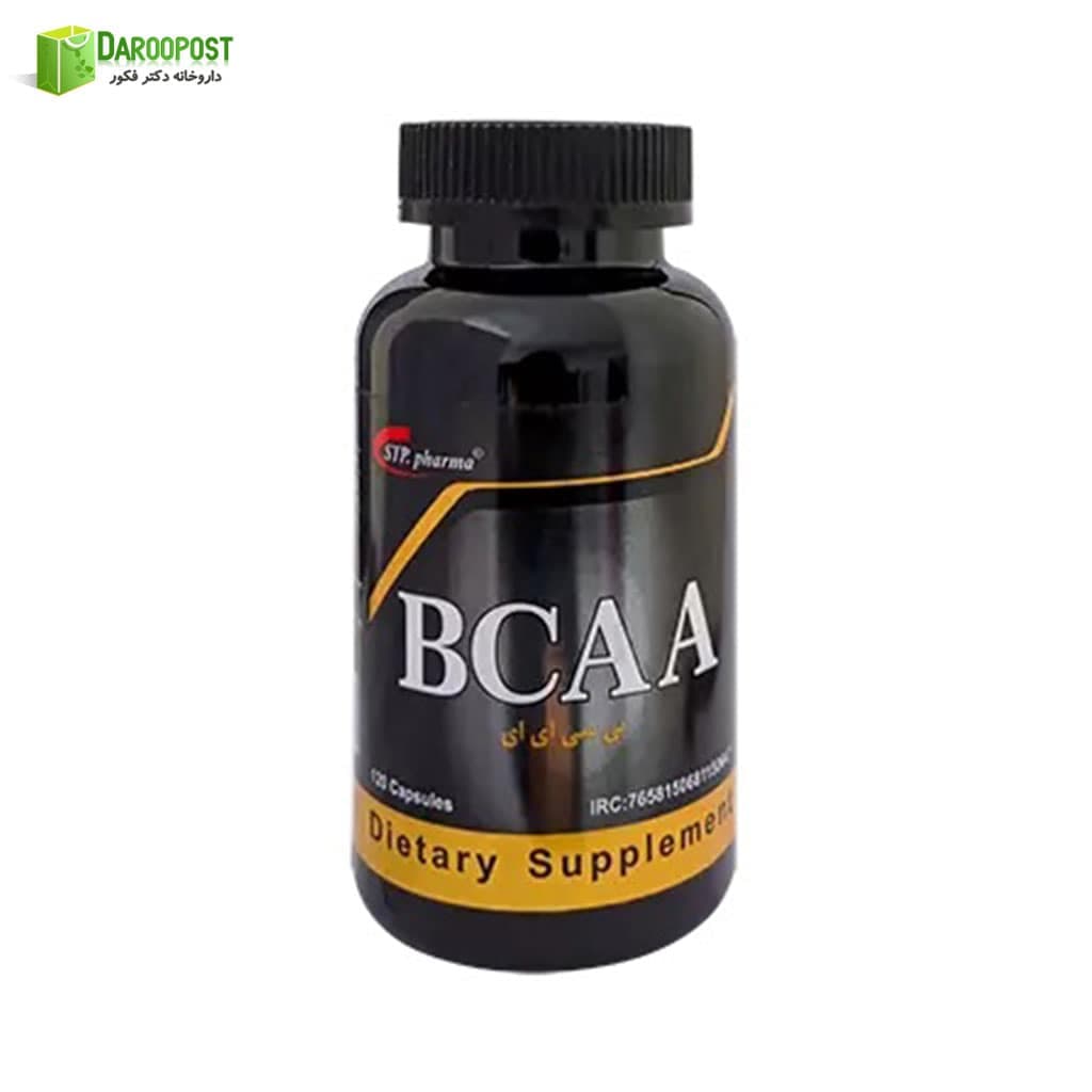 کپسول بی سی ای ای اس تی پی فارما | STP Pharma BCAA Capsule