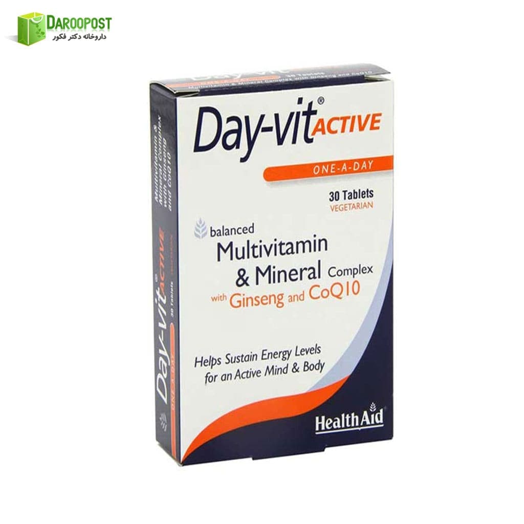 قرص دی ویت اکتیو هلث اید | Health Aid Day Vit Active Tablet