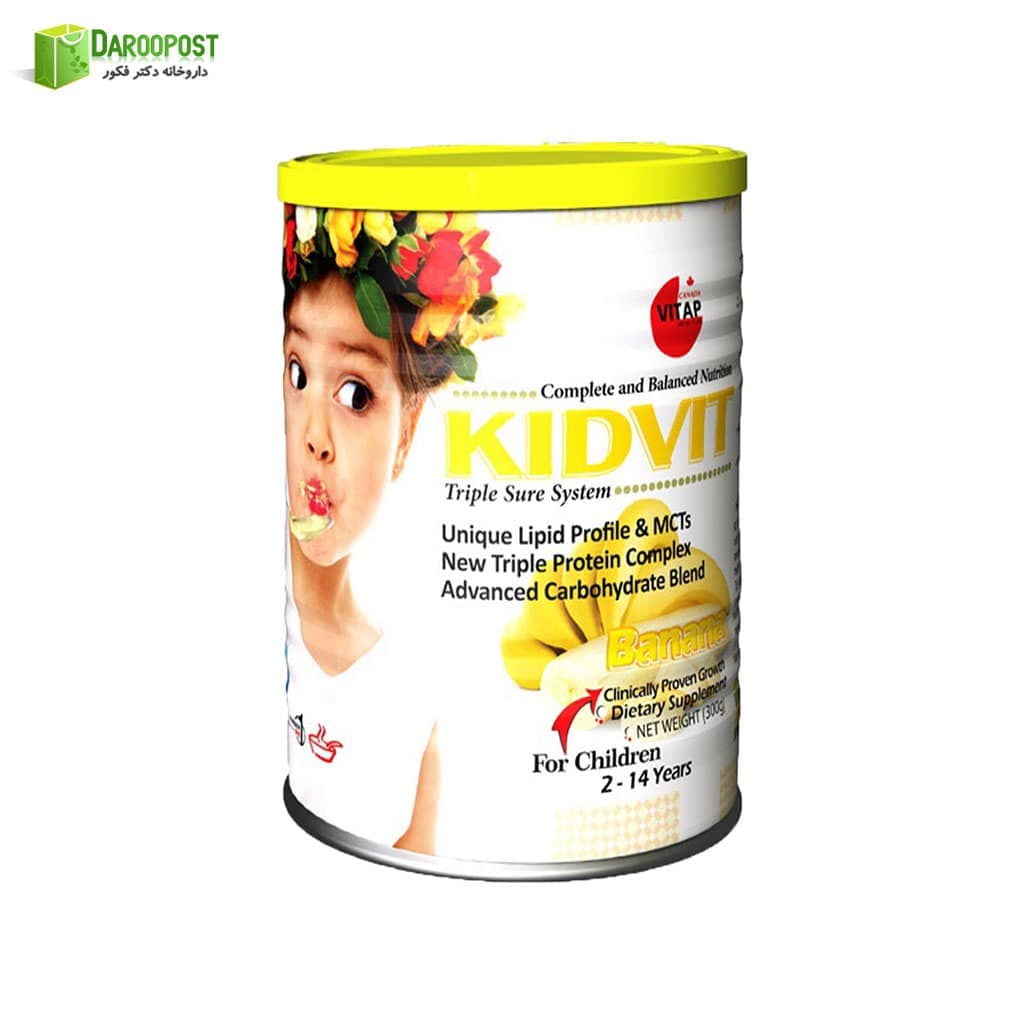 پودر کیدویت دخترانه 300 گرم ویتاپی | Vitap Kidvit For Girls 300 gr Powder