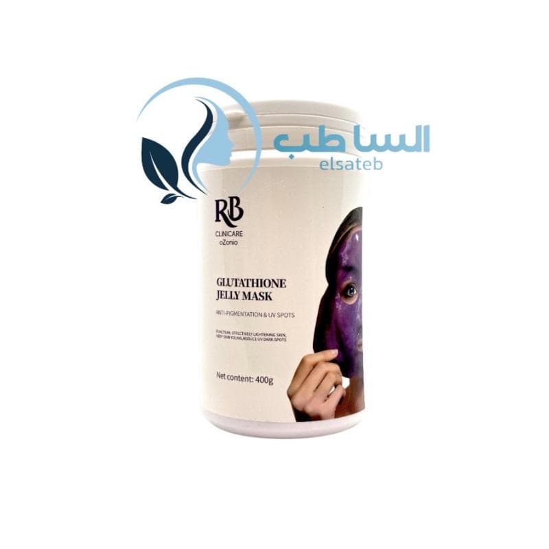 ماسک هیدروژلی گلوتاتیون اربی کلینیکر (ریوبلو) ۴۰۰ گرمی RB CLINICARE