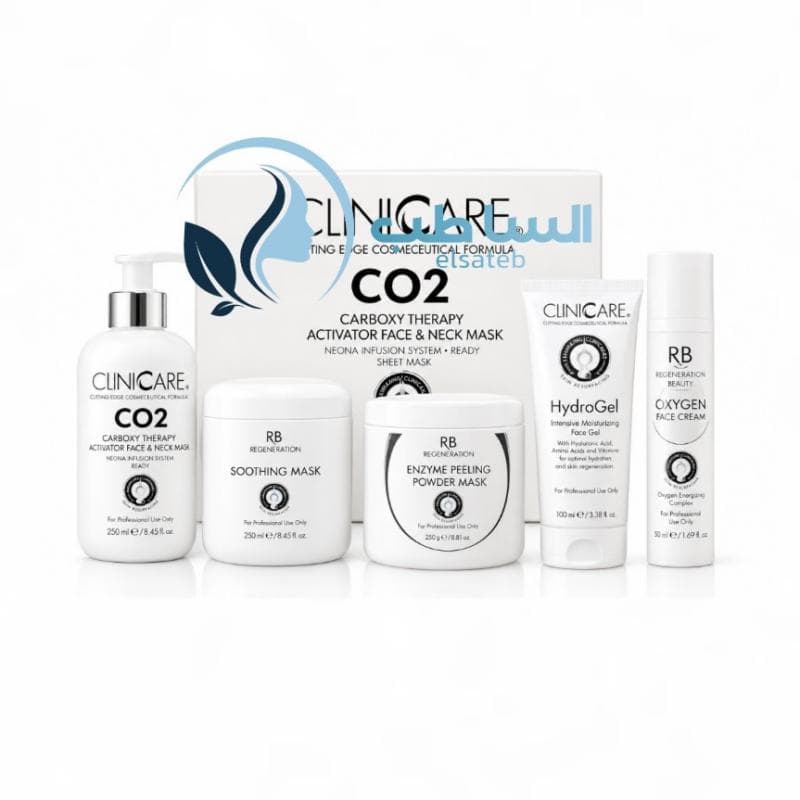 ژل کربوکسی صورت ۲۵ نفره اربی کلینیکر ۵۰۰ میل (ریوبلو) RB CLINICARE