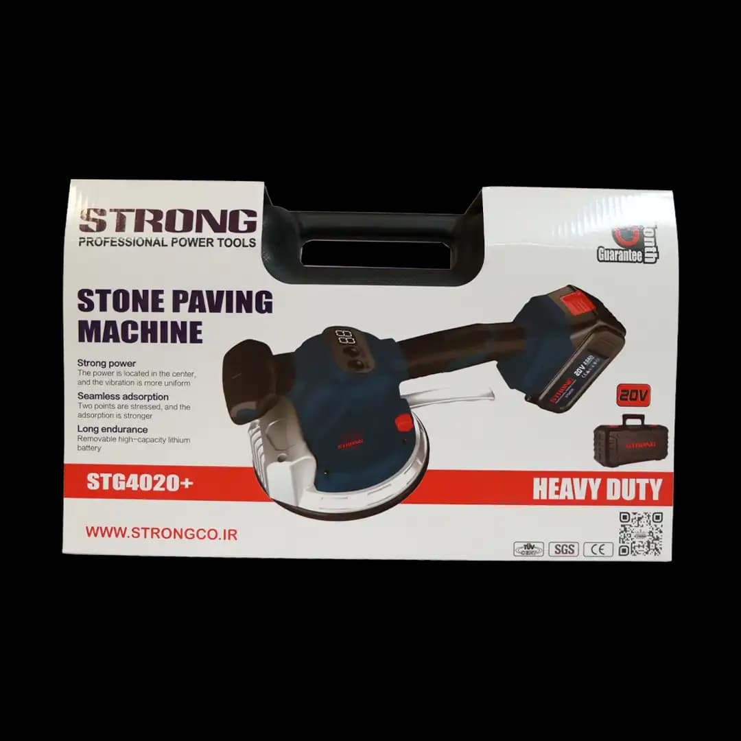 چکش ویبره کاشی و سرامیک شارژی استرانگ 20 ولت مدل +STG4020 — تصویر ۲