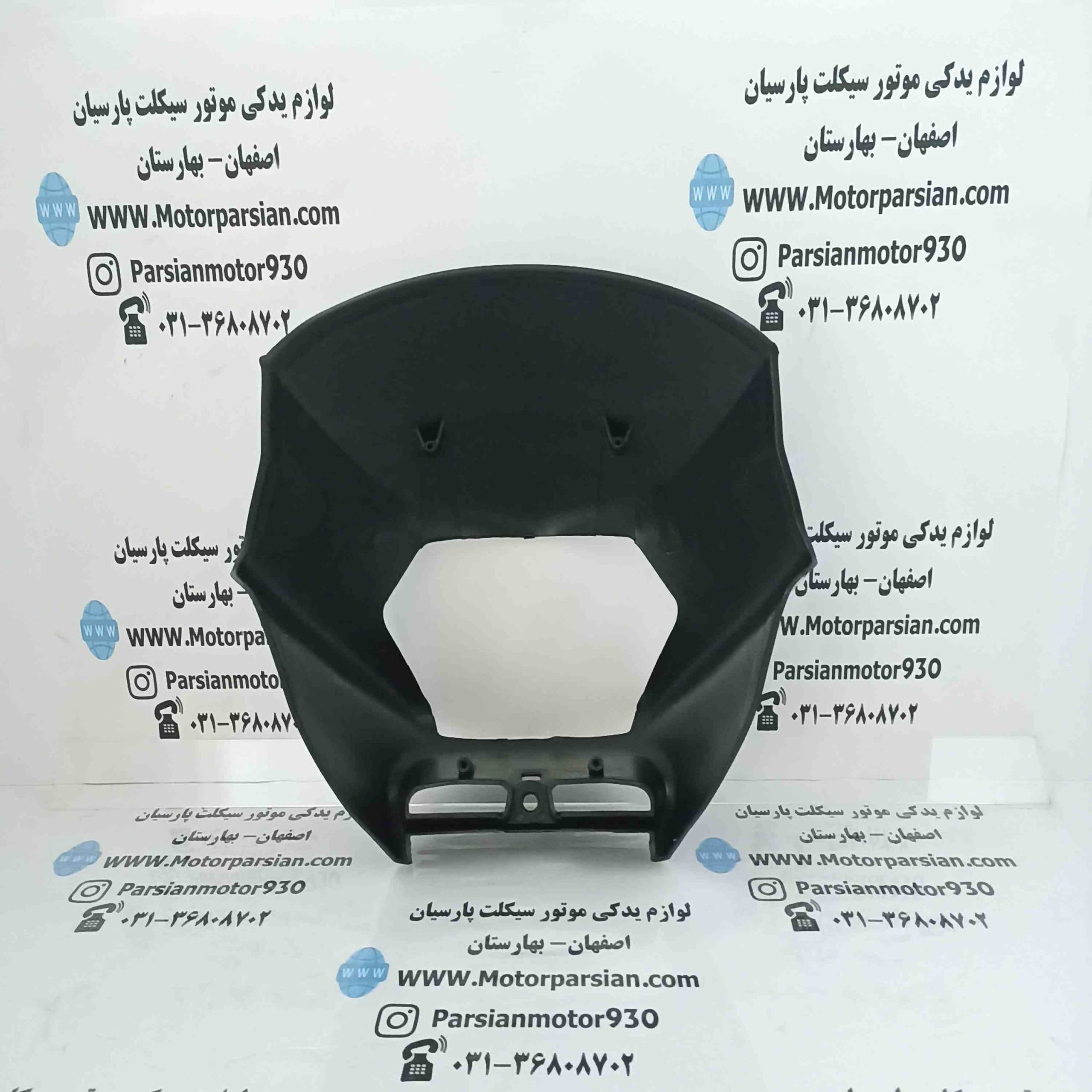 کنسول (قاب) چراغ تریل گلد (رادیسون) ایرانی مشکی WR — تصویر ۲