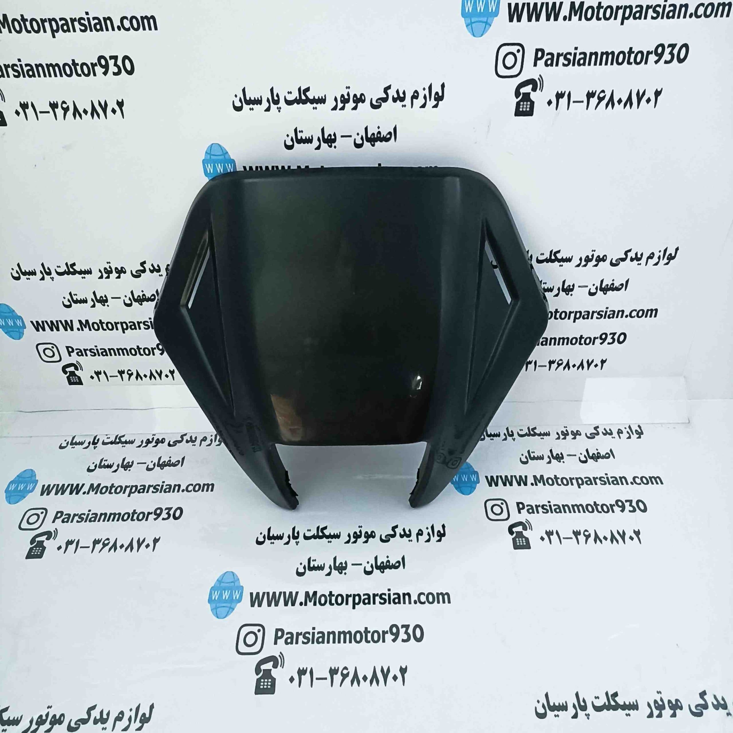 قاب (کنسول) بلوری تریل روان مربعی مشکی WR