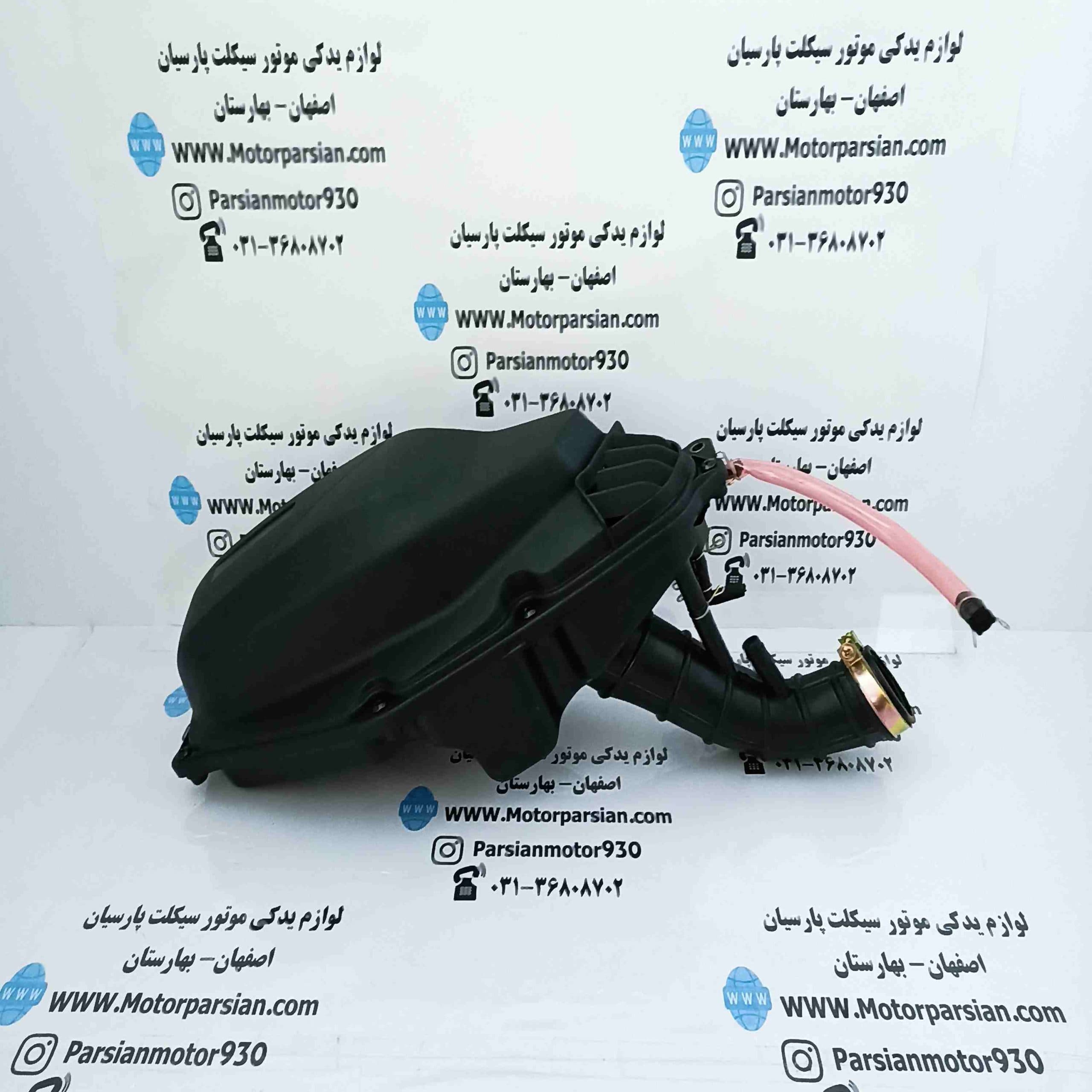 هواکش کامل طرح کلیک 150 تکنیک اصل