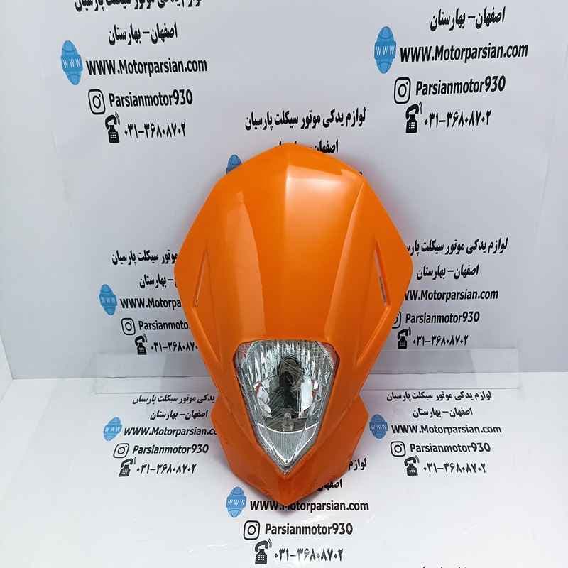کنسول چراغ کامل تریل روان مثلثی اصلی خط تولید نارنجی
