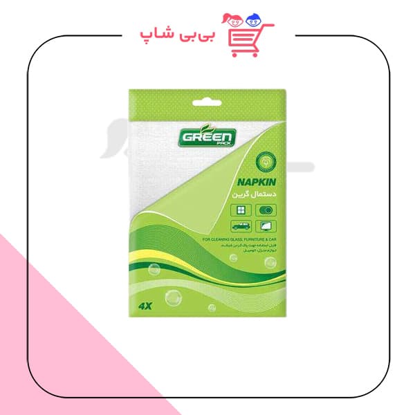 دستمال تنظیف گرین