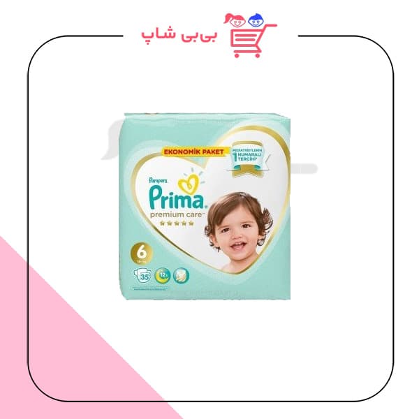 پریما لهستان سایز 6 35 عددی