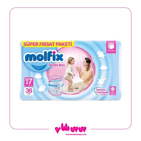 مولفیکس شورتی سایز 7*36عددی