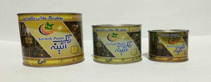 رنگ طلایی کیلو آینه — تصویر ۲