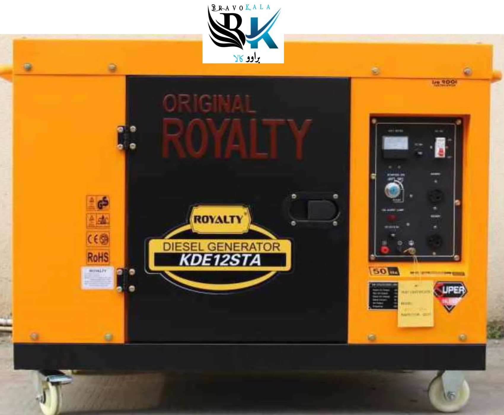ژنراتور دیزلی سایلنت 11 کیلووات گازوئیلی رویالتی ژاپن مدل ROYALTY KDE 12STA