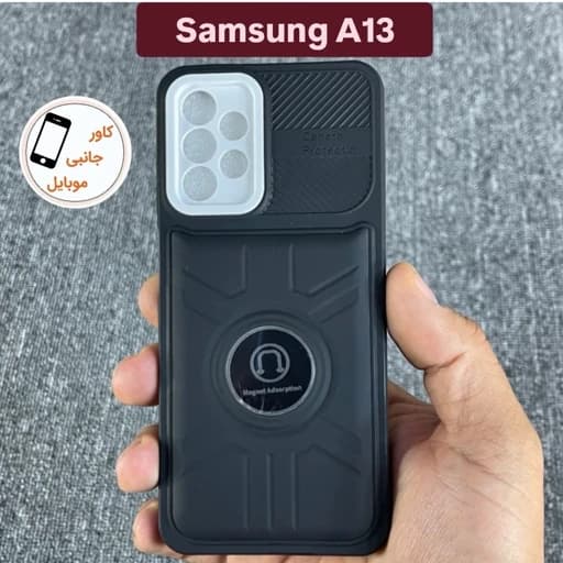 قاب گوشی اسپایدرمن سامسونگ Samsung A13 بک قاب گوشی a13 قاب گوشی A 13 قاب گوشی a 13 گارد ا 13 آ 13 قاب گوشی موبایل ا سیزده ا13 آ13