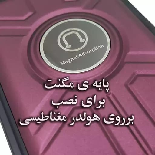 قاب گوشی اسپایدرمن سامسونگ Samsung A03 قاب گوشی a03 گارد A03 بک قاب گوشی سامسونگ ا 03 قاب گوشی موبایل samsung a03 — تصویر ۶