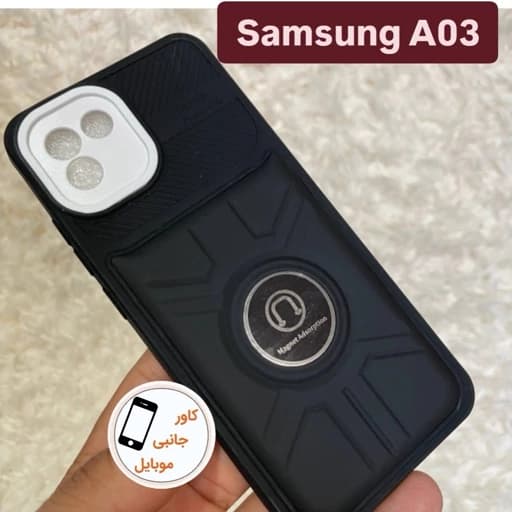 قاب گوشی اسپایدرمن سامسونگ Samsung A03 قاب گوشی a03 گارد A03 بک قاب گوشی سامسونگ ا 03 قاب گوشی موبایل samsung a03