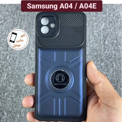 قاب گوشی اسپایدرمن A04 A04e قاب گوشی a04 a04e قاب گوشی موبایل A 04 A 04e گارد a 04e A04E بک قاب گوشی آ صفر چهار قاب گوشی آ 04