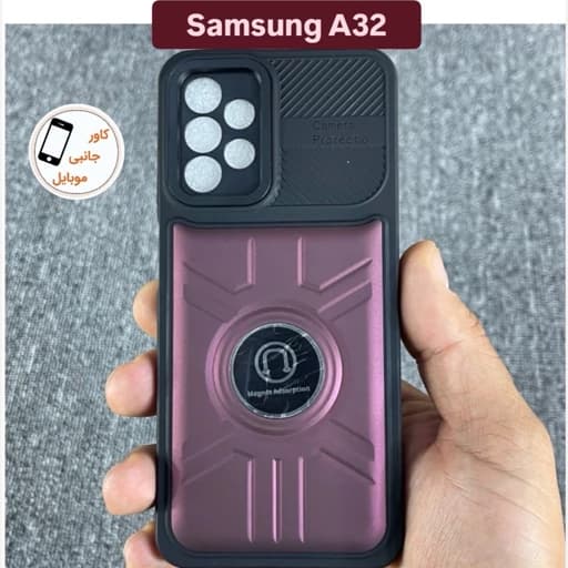 قاب گوشی اسپایدرمن سامسونگ Samsung A32 بک قاب گوشی a32 قاب گوشی A 32 قاب گوشی موبایل a 32 گارد ا 32 آ 32 قاب گوشی ا سی دو ا32 آ32