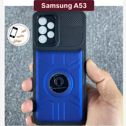 قاب گوشی اسپایدرمن سامسونگ Samsung A53 بک قاب گوشی a53 قاب گوشی A 53 قاب گوشی موبایل a 53 گارد ا 53 آ 53 قاب گوشی ا پنجاه سه ا53 آ53