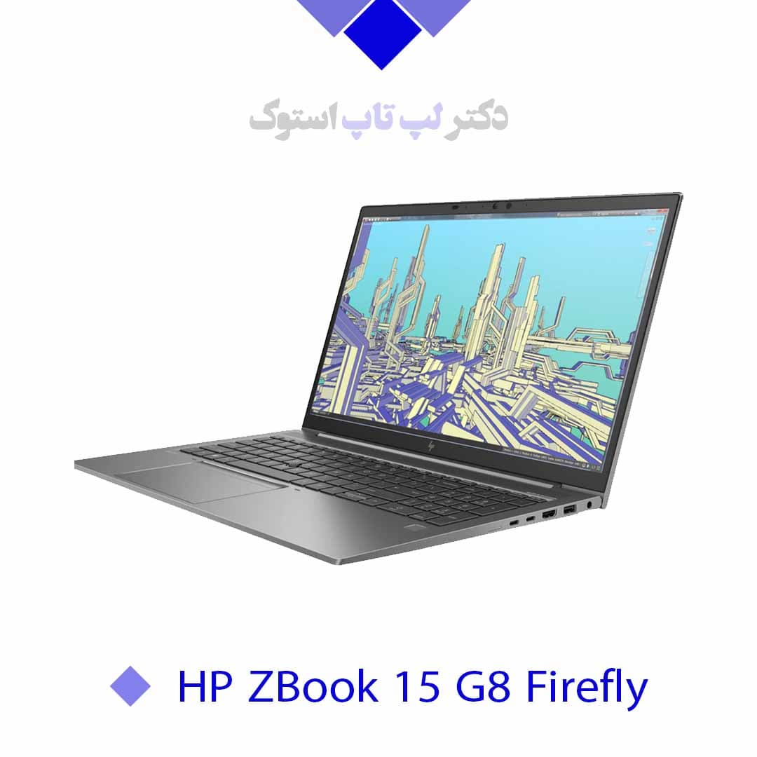 HP ZBook Firefly 15 G8|INTEL CORE i7 1185G7|NVIDIA Quadro T500|4GB Dedicated Graphics|16GB RAM|No HDD|512GB|15.6 INCH FHD