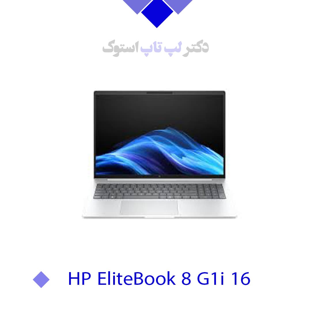 HP EliteBook 8 G1i 16|INTEL CORE Ultra 7 258V|Intel Arc 140V + NPU|Shared Graphics|32GB RAM|No HDD|1TB|16.1 INCH FHD