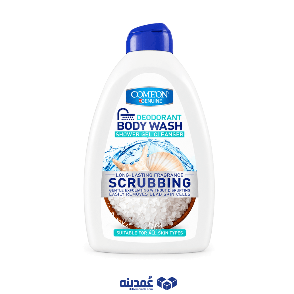 شامپو بدن ژلی کامان مدل ScrubBing حجم 510 میلی لیتر