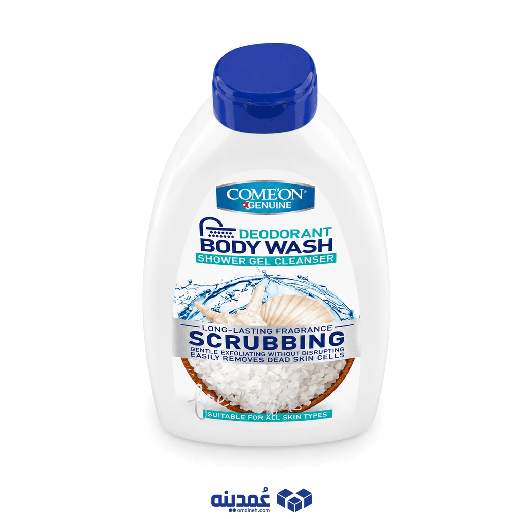 شامپو بدن ژلی کامان مدل ScrubBing حجم 510 میلی لیتر — تصویر ۲