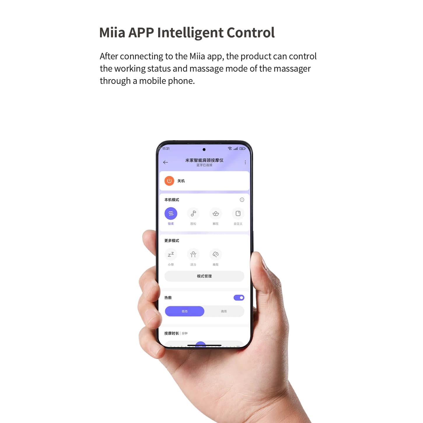 ماساژور گردن و شانه شیائومی Xiaomi Mijia MJJJAMY01YMYY — تصویر ۸