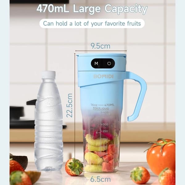 مخلوط کن قابل حمل شیائومی Xiaomi BOMIDI Portable Blender JB01 ظرفیت ۰.۴۵ لیتر — تصویر ۷