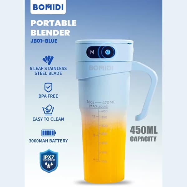 مخلوط کن قابل حمل شیائومی Xiaomi BOMIDI Portable Blender JB01 ظرفیت ۰.۴۵ لیتر — تصویر ۲