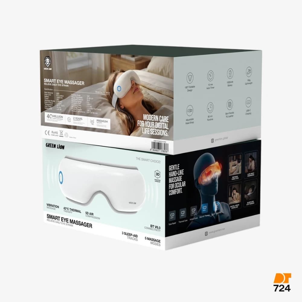 ماساژور چشم گرین لاین – مدل GNEYEMSG41WH — تصویر ۲