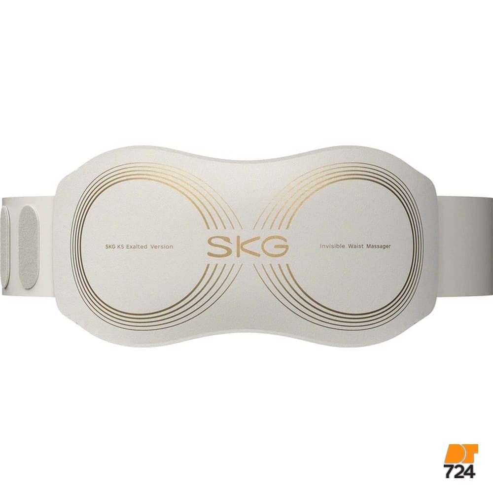 ماساژور الکتریکی کمر اس کی جی ‎SKG W7 Pro Waist Massager‎ – مدل ‎SKG-W7‎