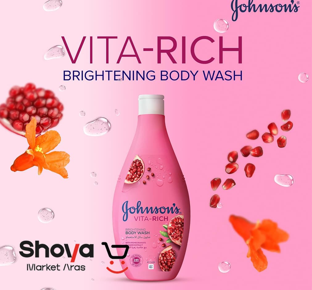 شامپو بدن جانسون Johnson’s مدل Vita-Rich Brightening حاوی عصاره انار 750 میلیلیتر — تصویر ۲