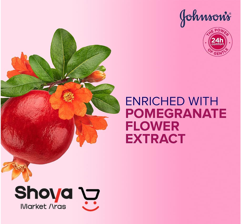شامپو بدن جانسون Johnson’s مدل Vita-Rich Brightening حاوی عصاره انار 750 میلیلیتر — تصویر ۴