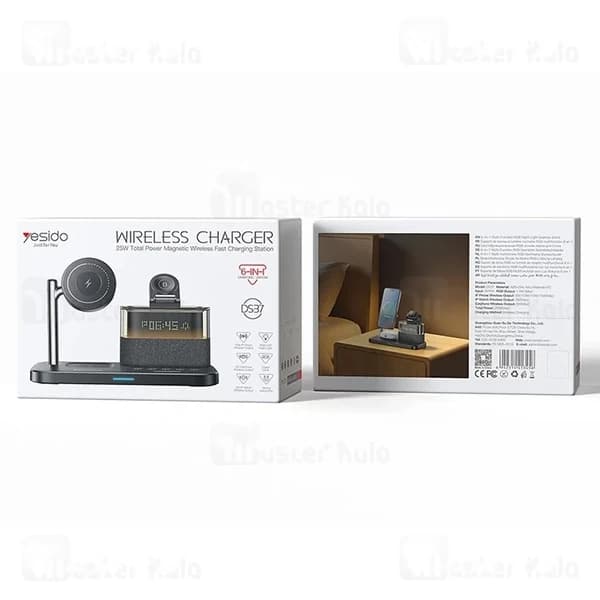 استند و شارژر وایرلس چند کاره مگ سیف یسیدو Yesido DS37 با قابلیت شارژ اپل واچ — تصویر ۸
