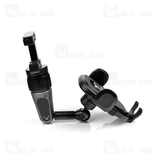 هولدر آینه وسط خودرو هیسکا Hiska HK-2111 — تصویر ۳