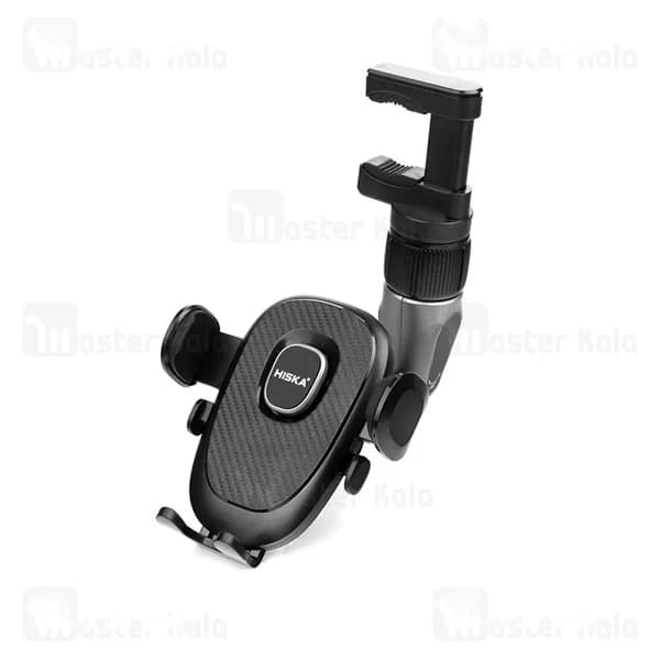 هولدر آینه وسط خودرو هیسکا Hiska HK-2111 — تصویر ۴