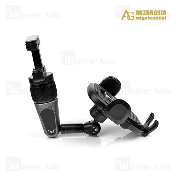 هولدر آینه وسط خودرو هیسکا Hiska HK-2111 — تصویر ۱۰