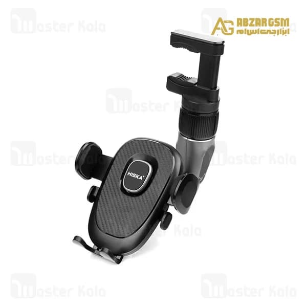 هولدر آینه وسط خودرو هیسکا Hiska HK-2111 — تصویر ۱۱