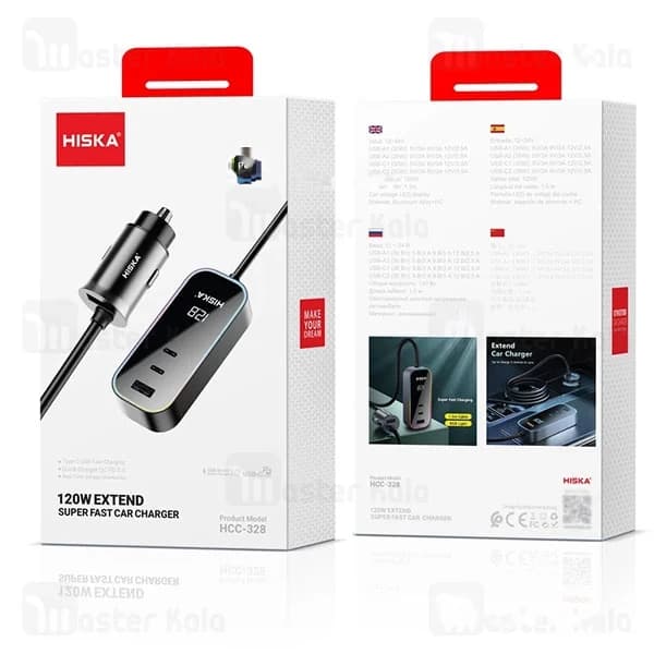 شارژر فندکی هیسکا Hiska HCC-328 توان 120 وات — تصویر ۶