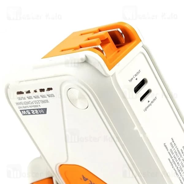 پاوربانک وایرلس 20000 هیسکا Hiska HP-223PD توان 22.5 وات — تصویر ۶
