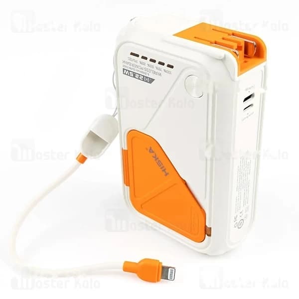 پاوربانک وایرلس 20000 هیسکا Hiska HP-223PD توان 22.5 وات — تصویر ۳