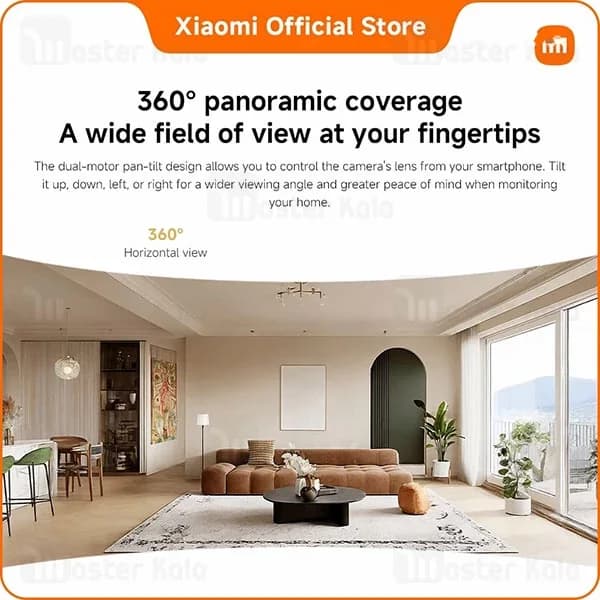 دوربین نظارتی هوشمند شیائومی Xiaomi C500 Smart Camera MBC24 — تصویر ۷
