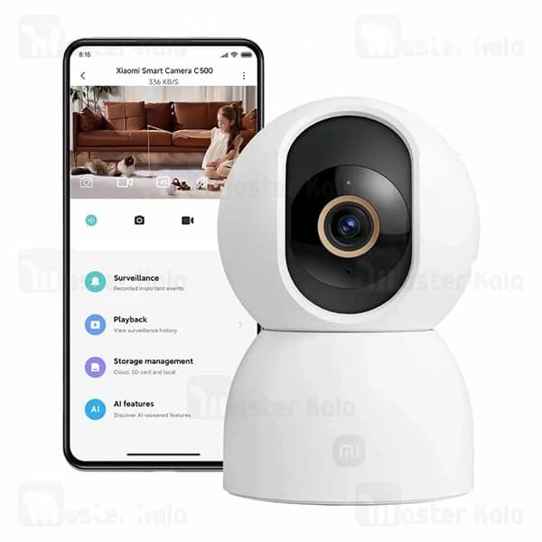 دوربین نظارتی هوشمند شیائومی Xiaomi C500 Smart Camera MBC24 — تصویر ۶
