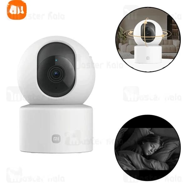 دوربین نظارتی هوشمند شیائومی Xiaomi C201 Smart Camera MBC27
