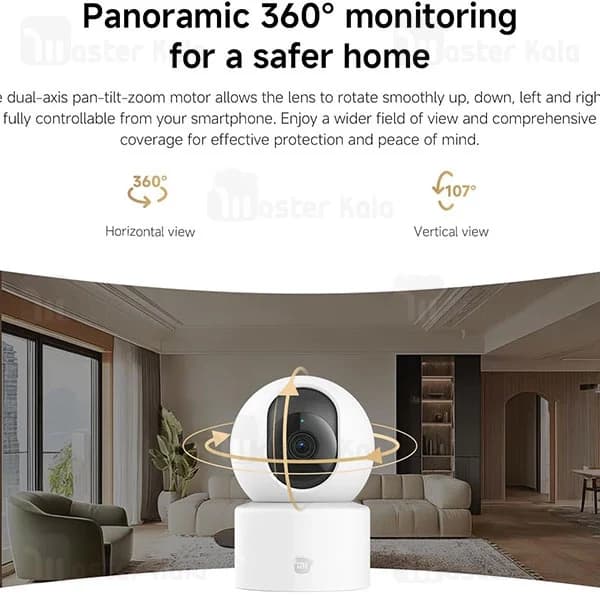 دوربین نظارتی هوشمند شیائومی Xiaomi C201 Smart Camera MBC27 — تصویر ۸
