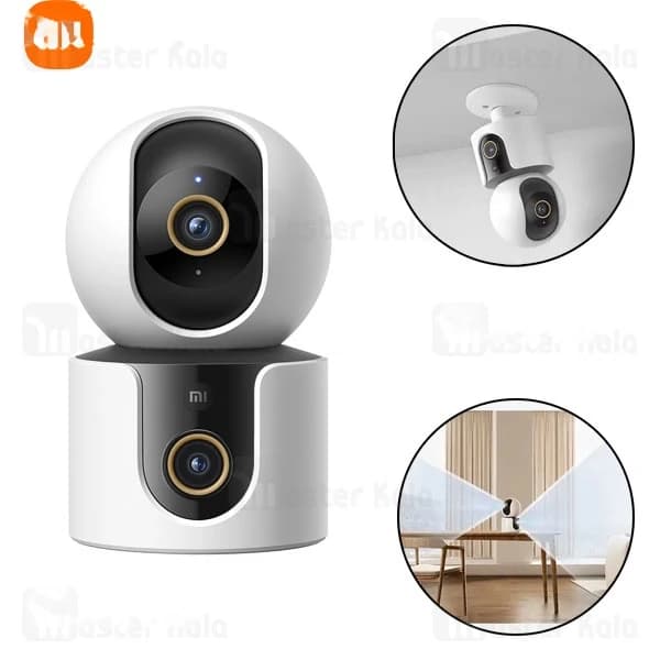 دوربین نظارتی هوشمند شیائومی Xiaomi C500 Dual Smart Camera MJSXJ16CM
