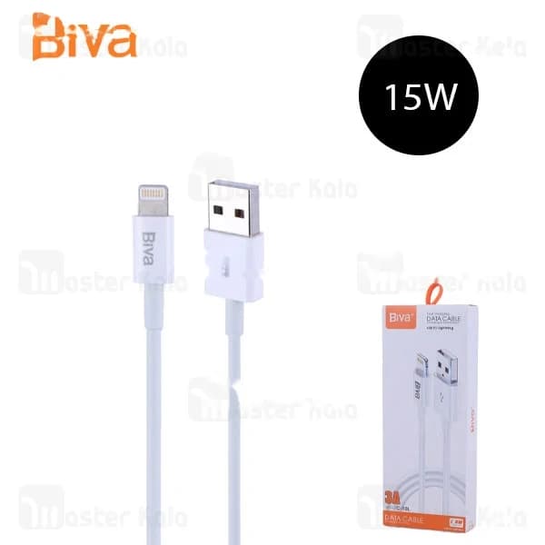 کابل لایتنینگ بیوا Biva C-10L طول 1.5 متر توان 15 وات