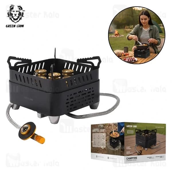 اجاق گاز کمپینگ گرین لاین Green Lion Campfire GNCPFRSTVBK
